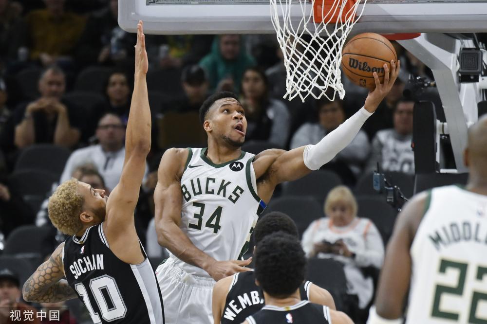 馬爾代夫也 馬爾代夫也